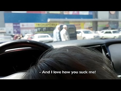 ❤️ Отсосала прямо на парковке возле супермаркета ❤️❌ Супер порно на сайте filmexxx18.ru